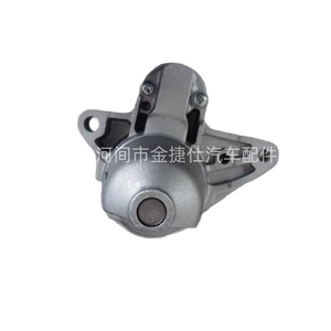 Honda Legend M001T84081 starteri 12V 1.6Kw 9t 31200-P5A-005