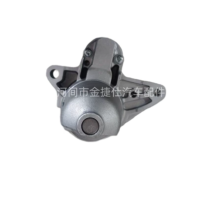 Starter Motor Suitable for Honda Legend M001T84081 12V 1.6Kw 9t 31200-P5A-005