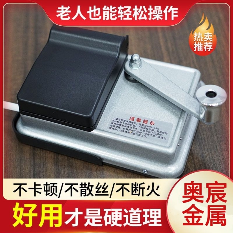 厂家批发便捷式家用手动卷烟器可调节小型卷烟机半自动金属卷烟盒|undefined