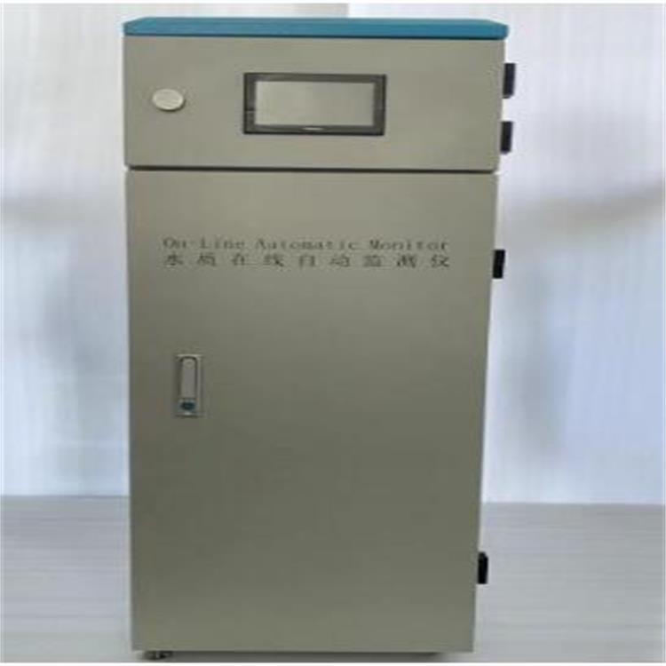 （价可议）氨氮在线自动监测仪 型号SH500-ZXAD-1库号M52327