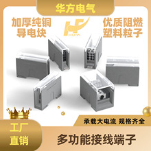 FJ6/JTS2����;�Ӿ�����һ�M����־����Ӵ��ʷ־���늾��־���