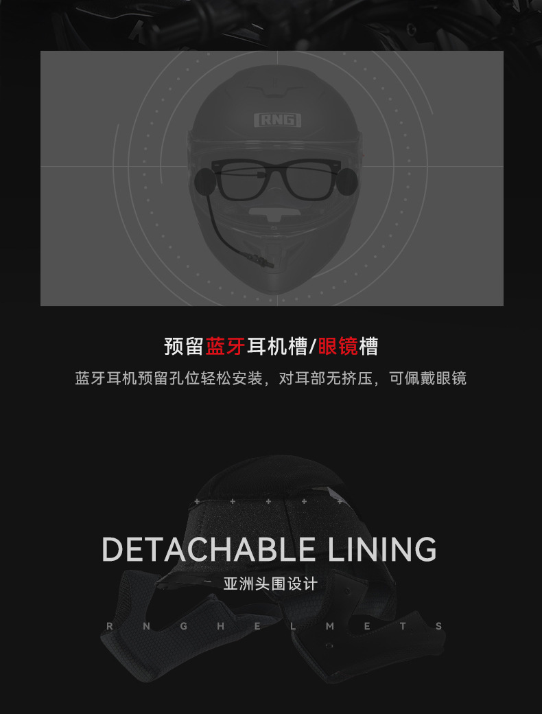 3C/DOT certification motorcycle helmet double lens big tail bluetooth full helmet unisex electric car helmet