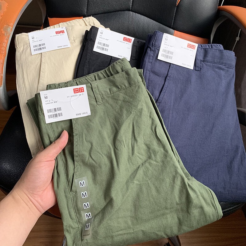 Men's summer thin breathable solid color linen pants, cotton-linen straight casual pants, trendy men's trousers Men's summer thin breathable solid color linen pants, cotton-linen straight casual pants, trendy men's trousers