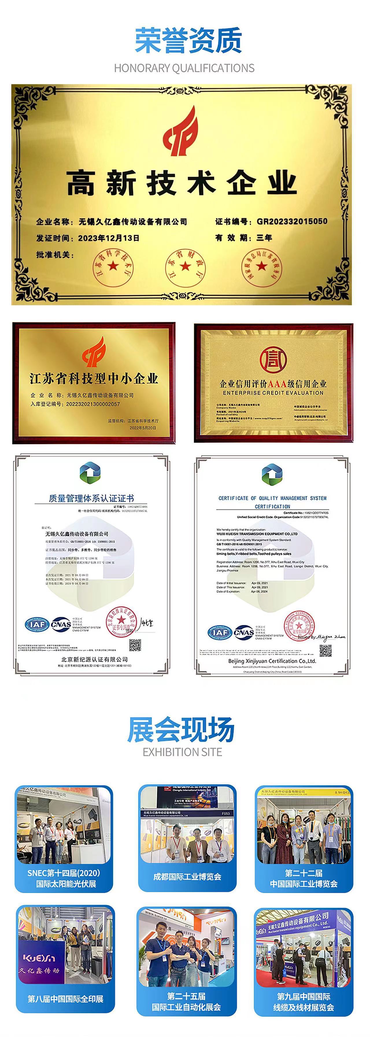 通用底部,无联系方式