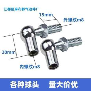 ���ν��^֧�ΗU�������⏗��m8m6���^�B���^�f�����^�S��D���^b