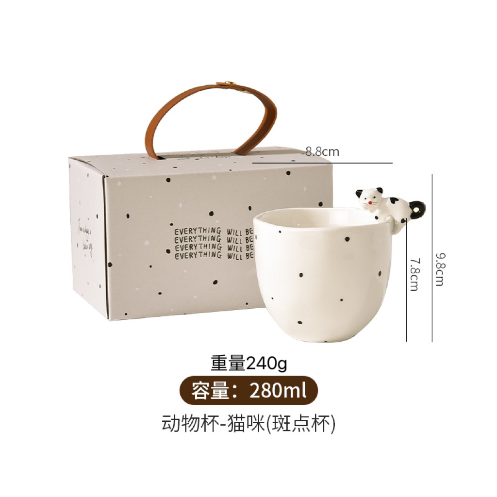 Tazas de cerámica creativas tazas de café tazas de mano tazas de dibujos animados lindos animales parejas tazas de té de leche caja de regalo