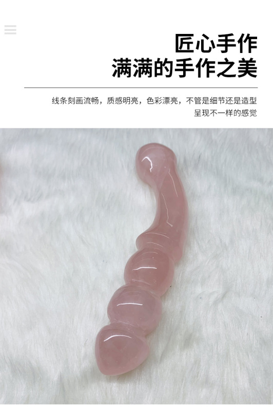 天然水晶粉晶原石雕刻打磨 水晶按摩棒 图 4