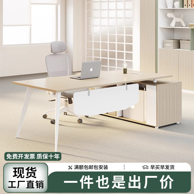 Office boss table with side cabinet simple modern president table fashion office manager executive desk and chair combination