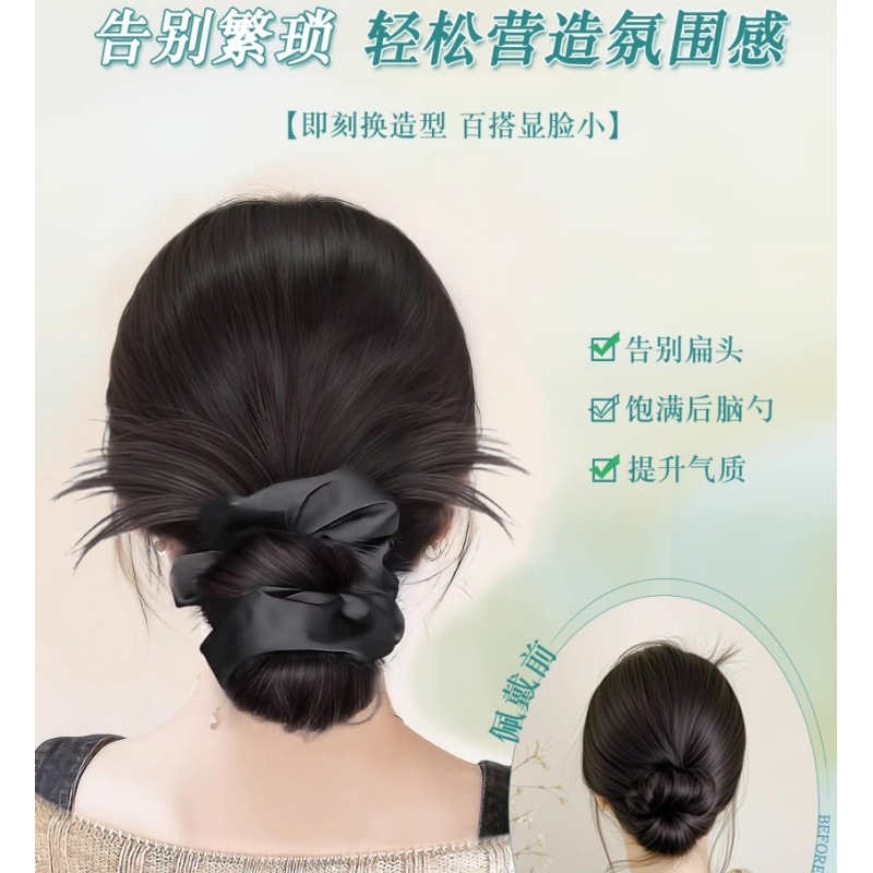 Low Bun Wig for Women, Realistic Hair Claw Clip, Hair Tie, Lazy Style, Naturally Fluffy Back of the Head Wig Bun