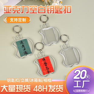 ������耳׿۬F؛͸��diy�W�t����հ��O�����������耳�朒��