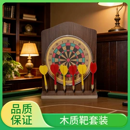 木质工艺品;砧板、菜板;盘