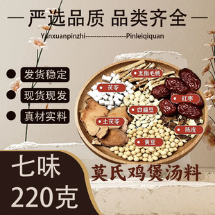 Ī���u�Ҝ��ϰ�С�����l�V�|ș���B������������ָë�����ߜ���