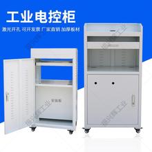 plc���ƙ�ƽ̨�����Ӻ�׃�l��늿ؙ��|����������늚♙���ؙ�