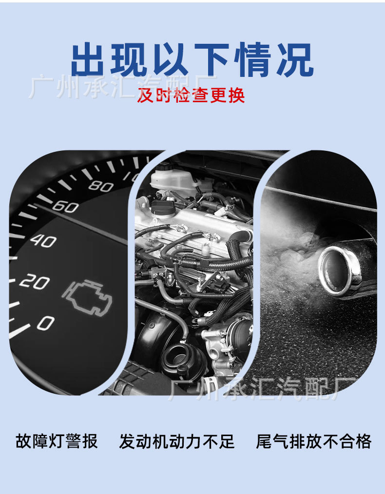 23731-En20A Is Suitable for Nissan Tiida, Yida, Liwei, and Sylphy 1.6 Car Crankshaft Position Sensor