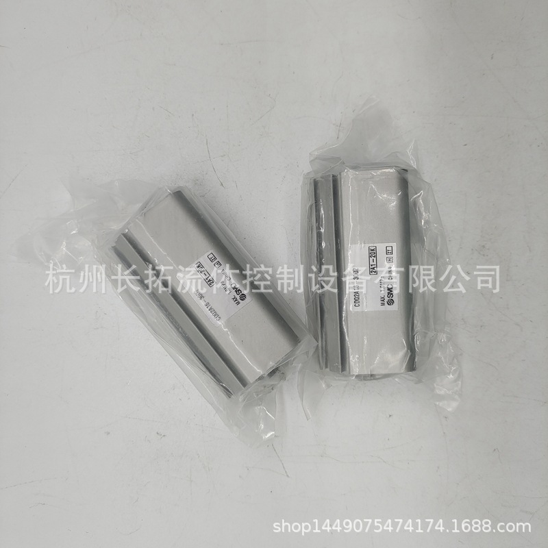 全新原装正品SMC标准薄型气缸CDQ2A32-55DMZ 实物拍摄