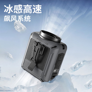 Cross-Border Outdoor Waist-Mounted Fan, Portable, High Wind Power, Long Battery Life, Construction Site Camping Style Small Air-Conditioned Waist Fan