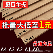 �S�ҬF؛����A4/A3/A2ţƤ�弈Ӳ����˕���ţ�����M��ţ��
