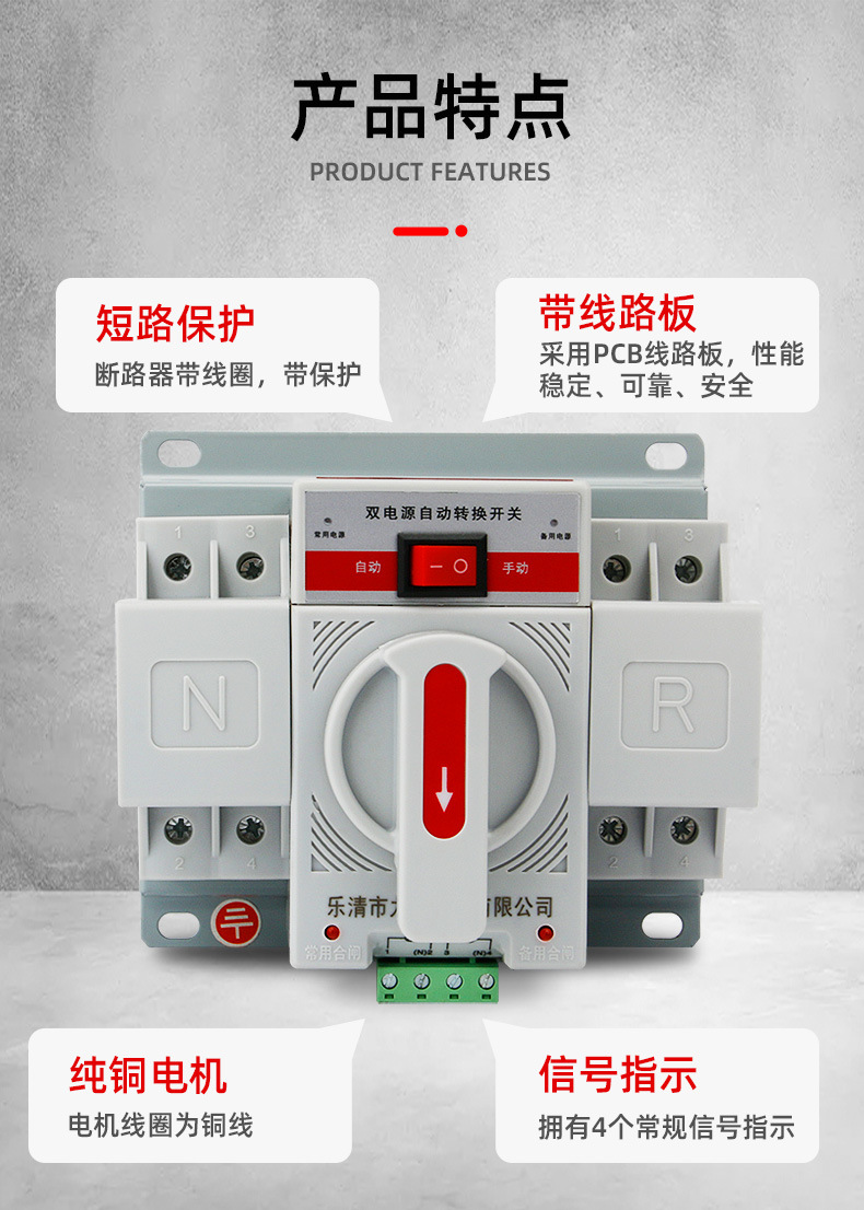 详情_04.jpg