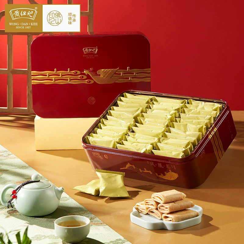 Желтый, но помните соленый яичный желток яичный рулет кокосовый шелк Феникс рулон железная коробка традиционное кондитерское изделие Специальный подарочный пакет