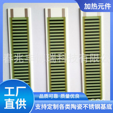 늟�Ƭ���ӟ�Ƭ���ӟ������ӟ�Ԫ����늟�Ԫ��