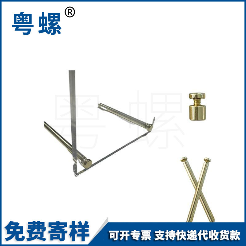 Wholesale Gold Advertising Sign Nails, Display Sign Support Rods, Hardware Support Pillars, Acrylic Frame Screws