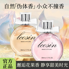 ��ˮŮʿ��������72С�rõ������С�ӹٷ���Ş��