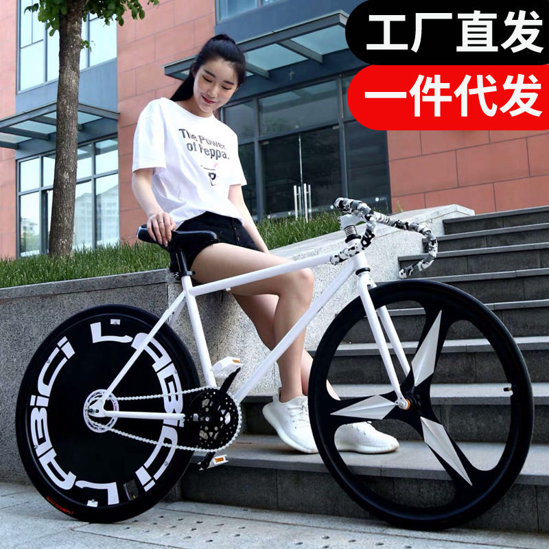 Road Bicycles for Adults, College Students, Men and Women Racing Bikes, Curved Handlebars, Sealed Crankset, Solid Tires, Popular Road Bikes Road Bicycles for Adults, College Students, Men and Women Racing Bikes, Curved Handlebars, Sealed Crankset, Solid Tires, Popular Road Bikes