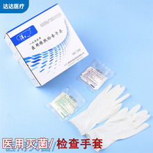 �����t�����z�z������һ����ʹ�Ùz�������з۪������b���b