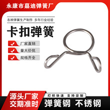 �S�����l304���P䓮���Ť�D����V�͏��ɿ��۹�ˮ�܊A�ӏ���