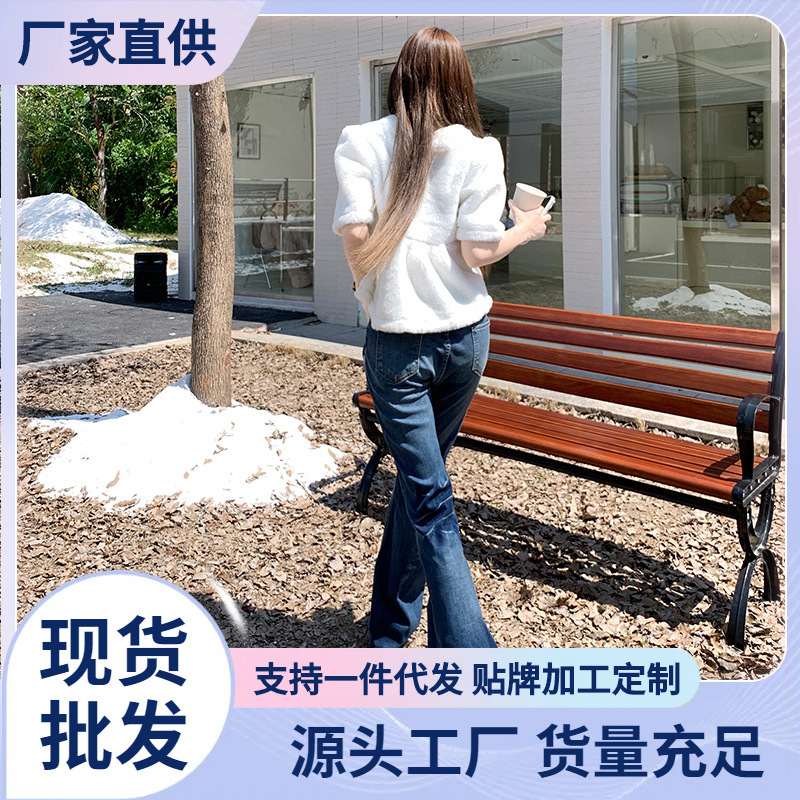 Vintage Style | Cat's Whisker Craftsmanship | Flattering Low-Waist Sisterly Elastic Flared Jeans