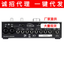 Audient id22 手机电脑直播 专业USB外置声卡直播送正版软件插件