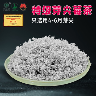 Ұ��ݮ���ؼ����ҽ�ѿ���ʩ�ٲ贺��é��ù�蝙�ʺ흙��