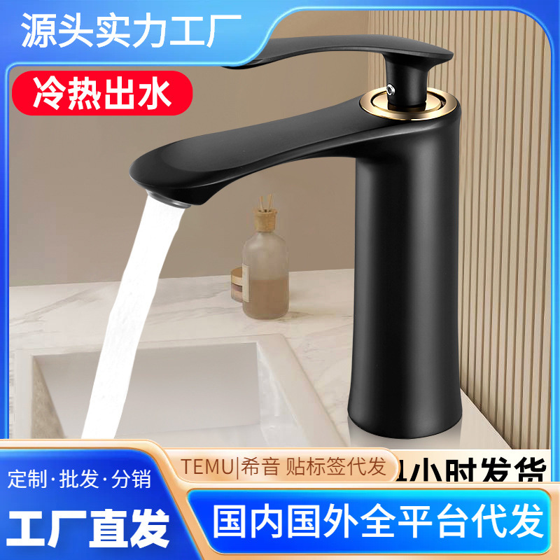 ¹ɫϴˮͷϴϴϴȫͭˮͷ