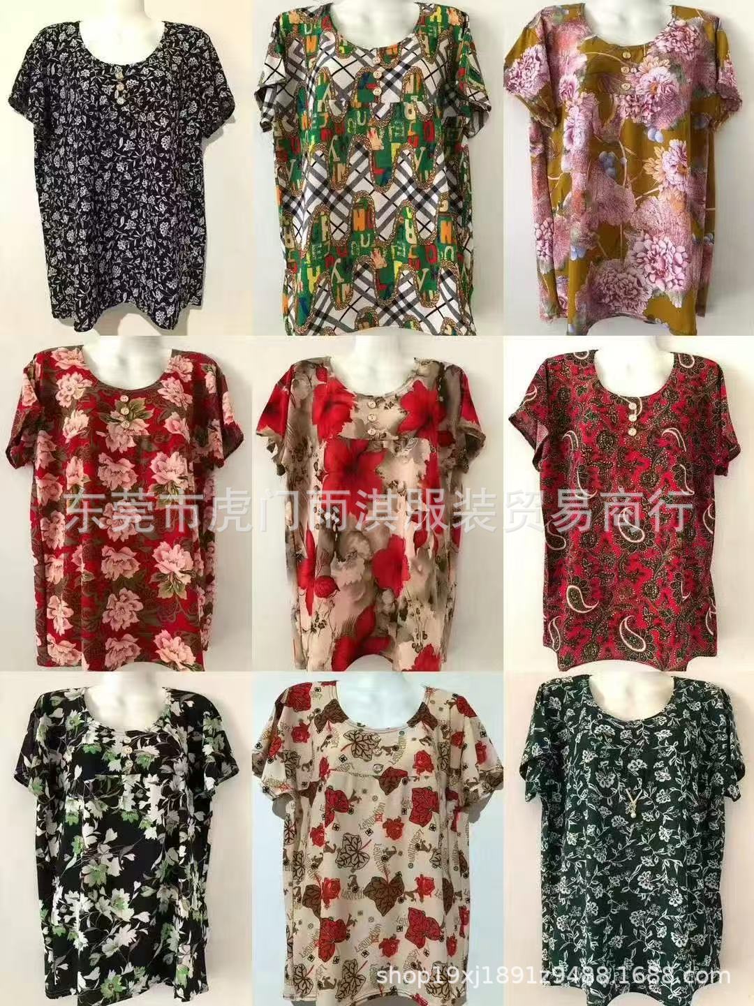 微信图片_202502090940311