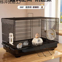 �}��\�ӽ�z��47���A�F�z���÷�Խ�z����g����ȫ�׳�����A�e��