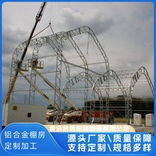 �S�ҼӺ��X�Ͻ�ɔy���_�ּܽ�ͨ·��Vɽ����Ƅ��_�ּ�