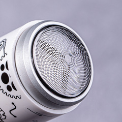 Cognex mini shaver electric mechanical comic style gift box portable men's shaver washable wholesale