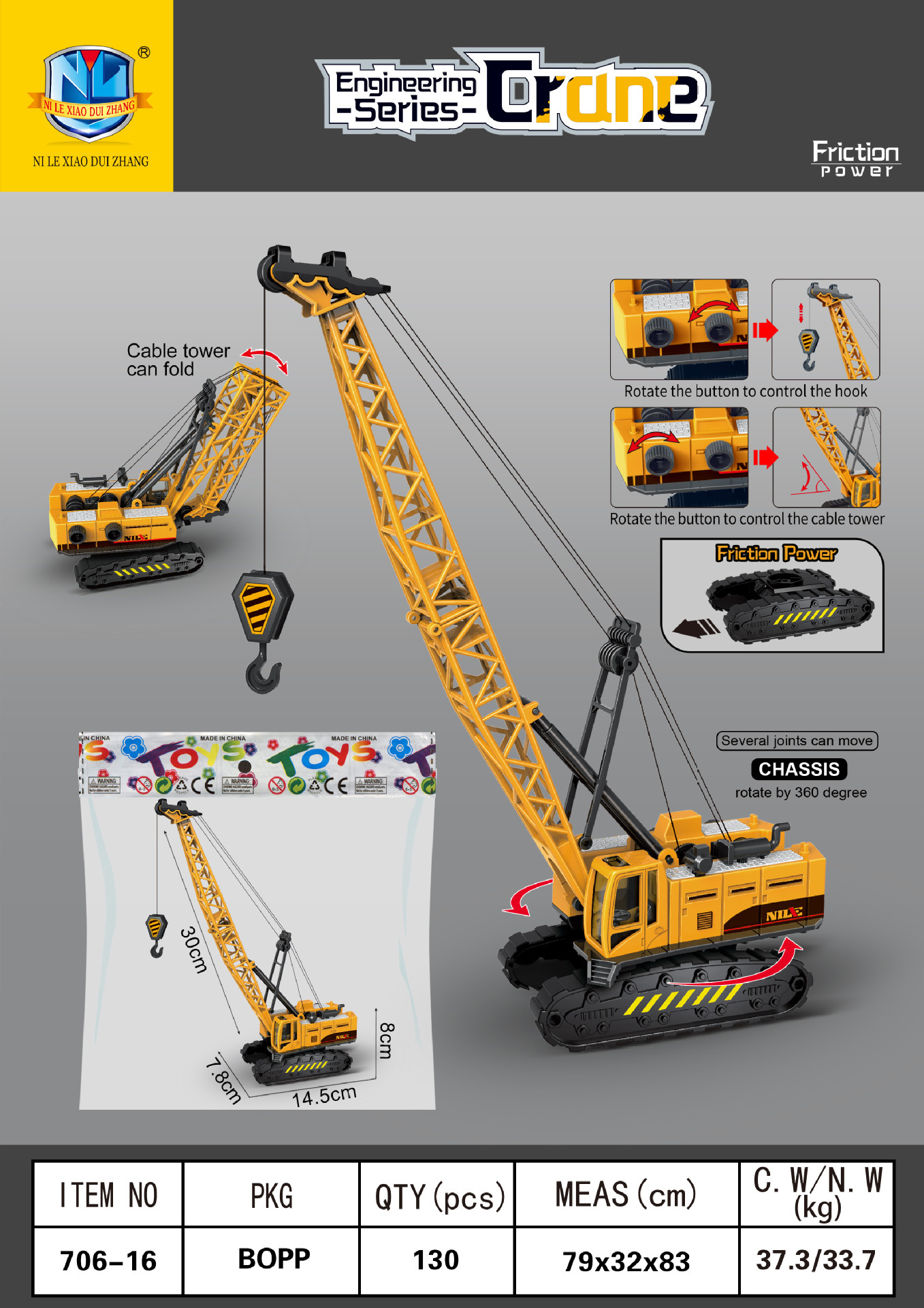 706 - 16 vehículos (lotes de caja completa)