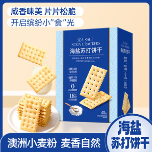 �����䡿���}�K������}�������0���������|����ͽ��С��ʳ