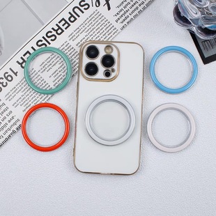 Magsafe Transparent Magnetic Suction Chassis Material Split Folding Mobile Phone Airbag Magnetic Suction Bracket Removable Base