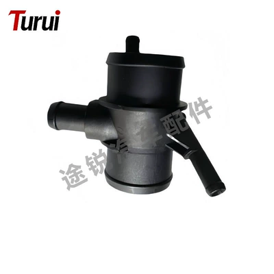 Land Rover Water Pipes, automobile water pipe - pch503180-connector-water-pipe-connector