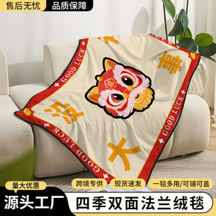 �羳���m�q̺̺����W����˯̺�����w̺�ļ�ͨ�ô����k����̺��