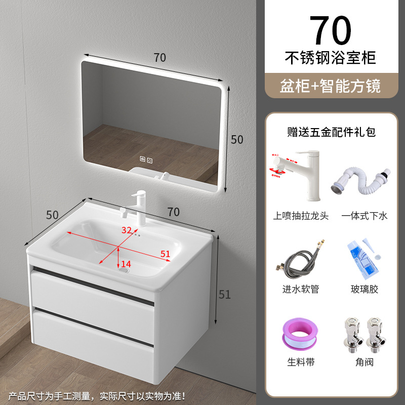 Nuevo gabinete de baño de aire simple cerámica integral lavabo lavabo lavabo lavabo combinado lavabo lavabo transfronterizo