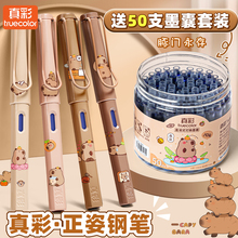 ʿƤ䓹Pɲ䓹PСW꼉ɓQīҵ{īˮ