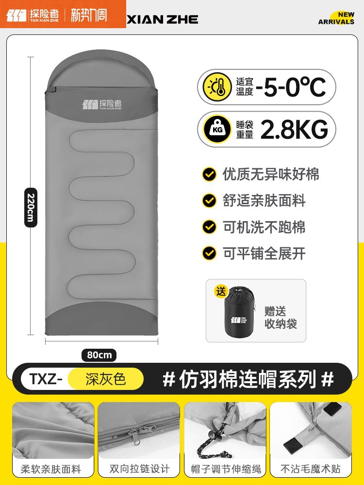 /[와이드] 스페이스 그레이 - 왼쪽 2.8Kg [따뜻하고 두꺼운 스타일] 무료 보관 가방/