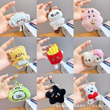 С�YƷ����ؔ�����ӿɐ�ë�q���В��耳׿�֨֨����ż��؛