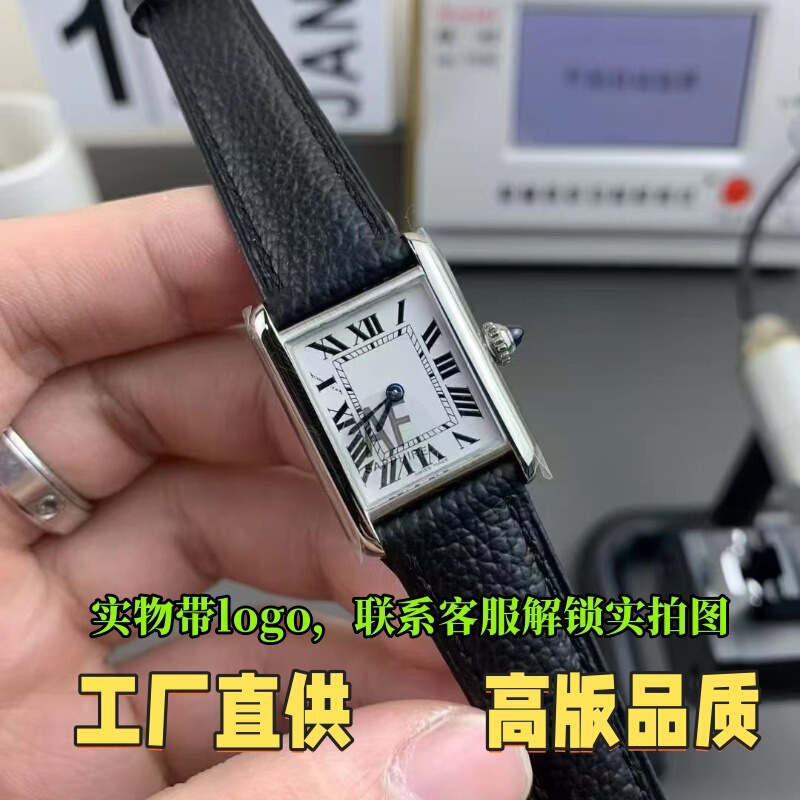 Kajia Solo Tank Women's Watch Santos Rectangular Second-Hand Must Quartz Belt Watch Dumont Retro Watch Kajia Solo Tank Women's Watch Santos Rectangular Second-Hand Must Quartz Belt Watch Dumont Retro Watch