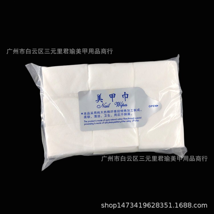 9909261946_888785234