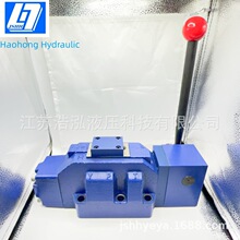 4WMM25 Hydraulic Manual Operated Directional Control Valve