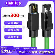24AWG��о������朾W����Ʒ����5��I�C����PLC��朾W�����l